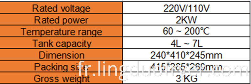 4L electric fryer details